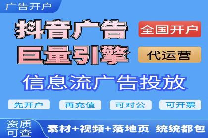 成功案例揭秘：SEM代运营托管公司的服务与效果